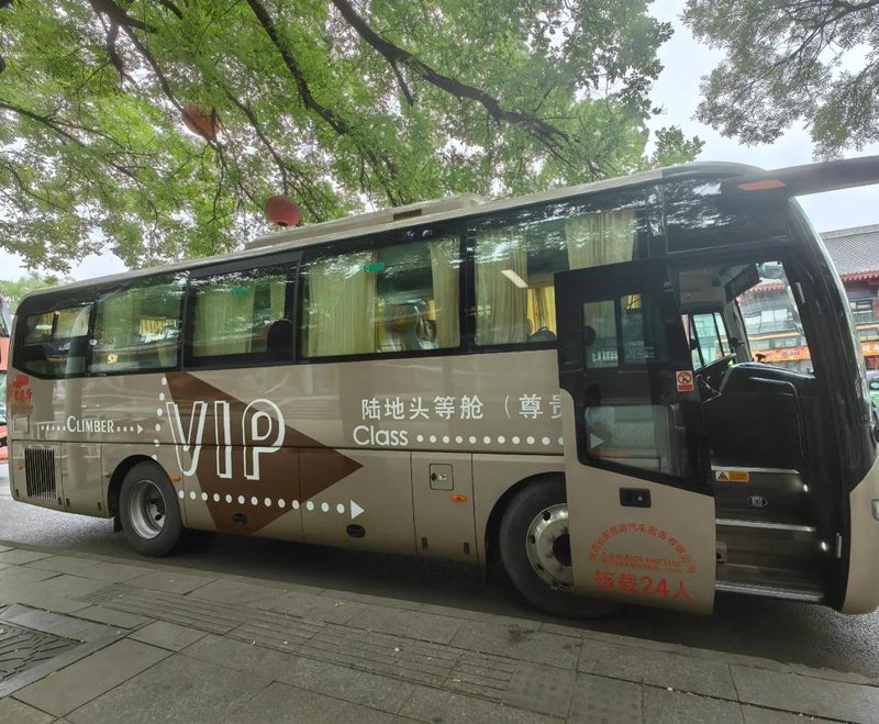 旅游大巴出租